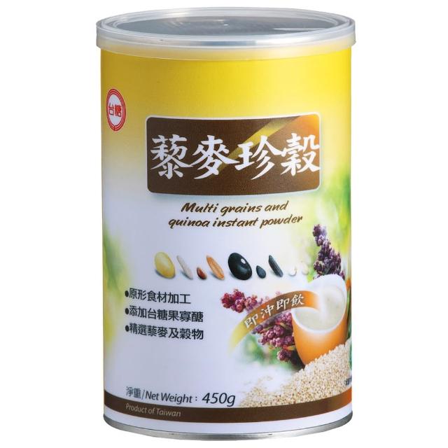 【台糖】藜麥珍穀(450g/罐)開箱文