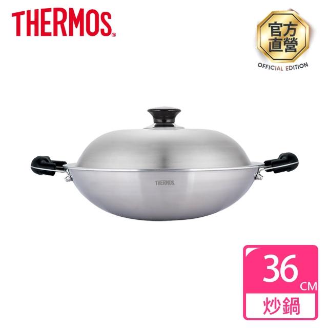 【THERMOS 膳魔師】新一代複合金炒鍋36cm(WK6-36-S)