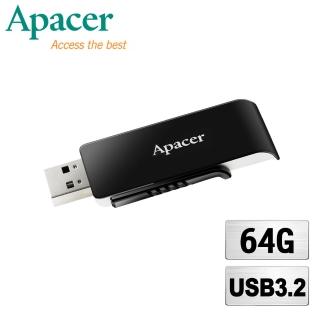 【Apacer宇瞻】AH350 64GB 高速賽車隨身碟 -速達(USB3.1)