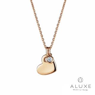 【A-LUXE 亞立詩】HEART系列 18K玫瑰金鑽石項鍊