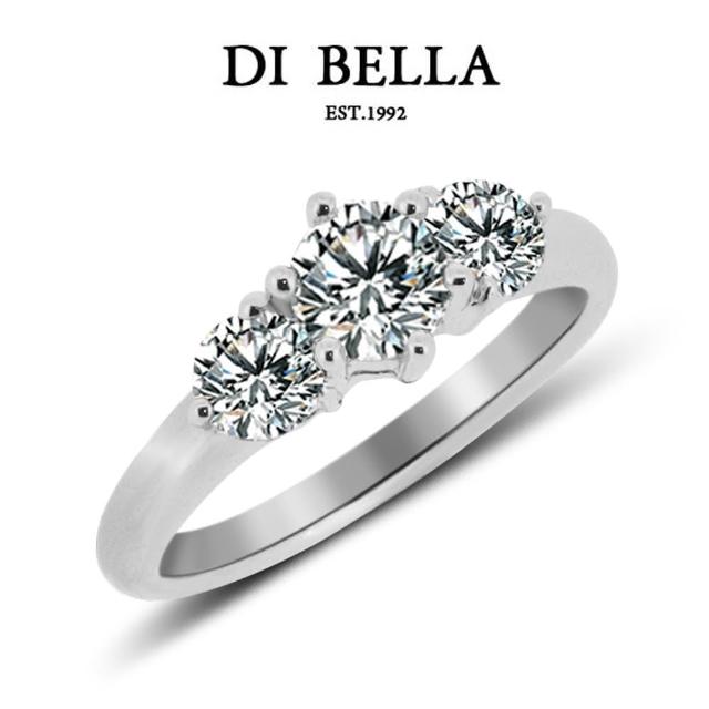 【DI BELLA】光點 0.50克拉F/VS2八心八箭美鑽戒(50分)