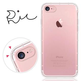 【RedMoon】APPLE iPhone7 / iPhone8 4.7吋 防摔氣墊透明TPU手機軟殼(i7 / i8)