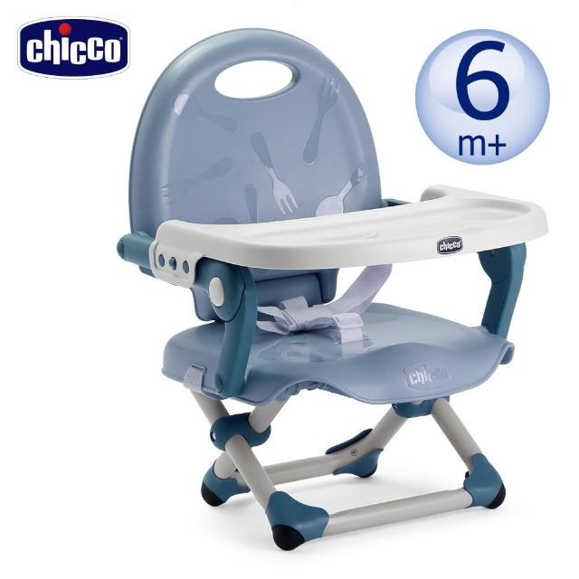 【Chicco 官方直營】Pocket snack攜帶式輕巧餐椅座墊+感溫安全湯匙4入