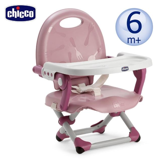 【Chicco 官方直營】Pocket snack攜帶式輕巧餐椅座墊+感溫安全湯匙4入