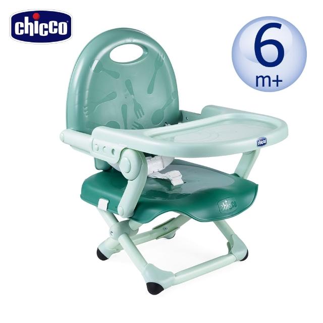 【Chicco 官方直營】Pocket snack攜帶式輕巧餐椅座墊+感溫安全湯匙4入