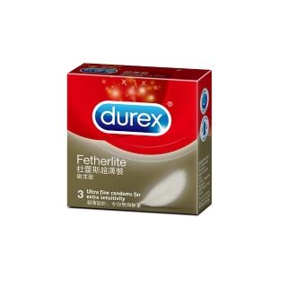 【Durex杜蕾斯】超薄裝保險套(3入)