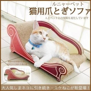 【iCat 寵喵樂】時尚貴妃貓躺椅〈紅色〉(SY-271)