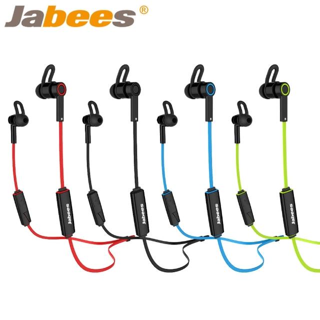 【Jabees】OBees 藍芽4.1立體聲運動型耳機(原廠公司貨)