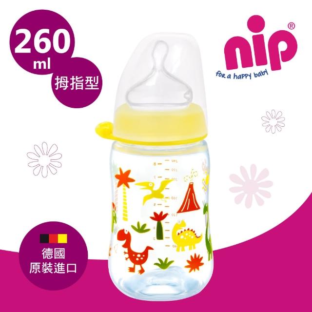 【德國 nip】寬口徑防脹氣-拇指型PP奶瓶-260ml(黃恐龍家族-中圓洞奶嘴)產品介紹