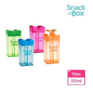 【Snack in the box】Tritan運動點心隨身罐