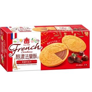 【義美】法蘭酥-巧克力(132公克)