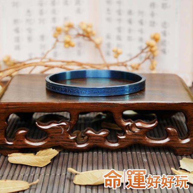 【命運好好玩】藏傳藥師佛心咒如願手環 【命運好好玩】藏傳藥師佛心咒如願手環