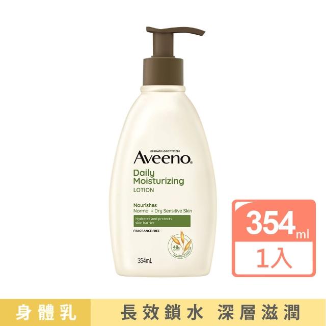 【Aveeno 艾惟諾】燕麥保濕乳(354ml)