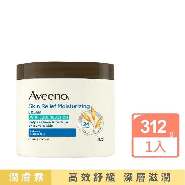 【Aveeno 艾惟諾】天然燕麥高效舒緩潤膚霜(312g_身體乳)