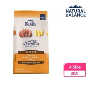 【Natural Balance】低敏無穀馬鈴薯鴨肉成犬配方 4.5lbs/2.04kg(贈 外出試吃包*4)