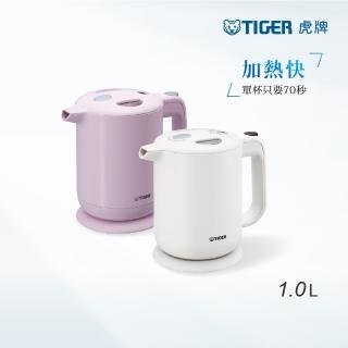 Tiger虎牌 1 0l電氣快煮壺 Pfy A10r Momo購物網