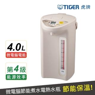 【TIGER 虎牌】4.0L微電腦電熱水瓶_日本製(PDR-S40R)