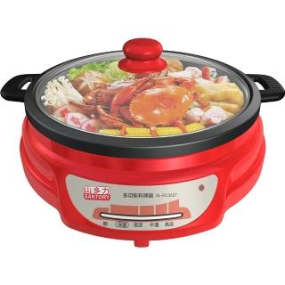 【山多力SDL】3.5L多功能料理鍋(SL-EC3527)
