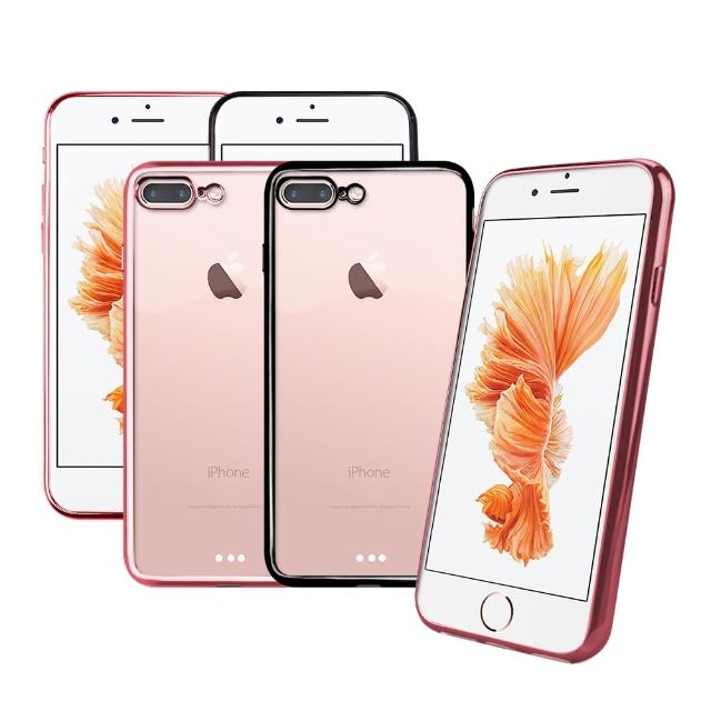 【LUCCIDA】Apple iPhone 7/8 Plus(電鍍晶漾超薄透明軟式保護套)