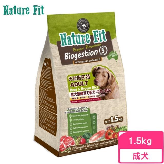 【吉夫特】成犬強健活力配方（牛肉+糙米）1.5kg（48-N-0062）買到賺到