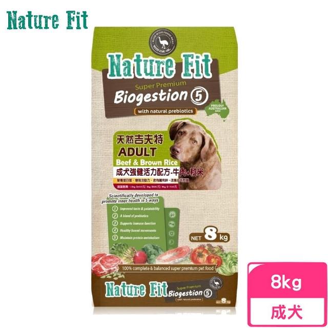 【吉夫特】成犬強健活力配方（牛肉+糙米）8kg（48-N-0064）產品介紹