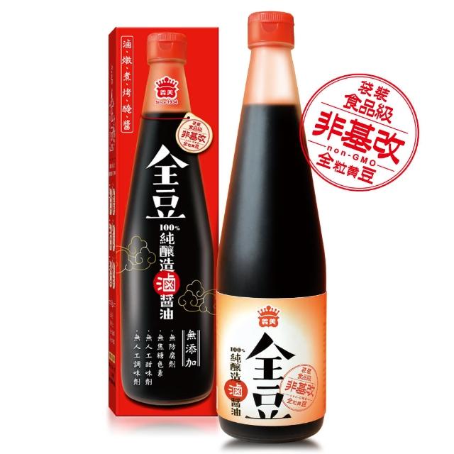 【義美】全豆純釀造滷醬油(520ml/瓶)最新優惠