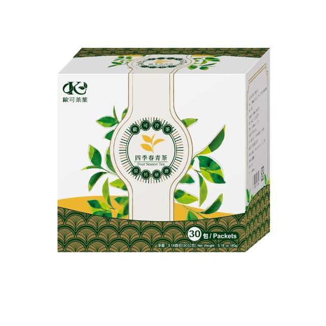 花茶推薦ptt Qtill