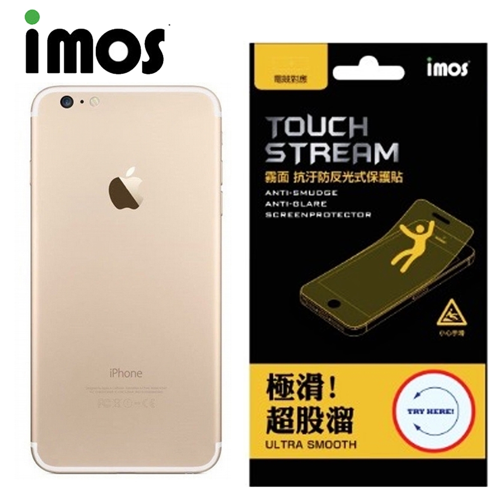 Imos Touch Stream Apple Iphone 7 電競霧面背面保護貼 Momo購物網