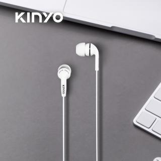 【KINYO】入耳式耳機麥克風IPEM61(防疫優先 在家工作、上課必備)