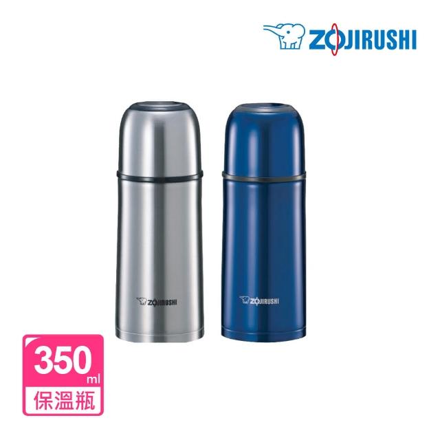 【象印】0.35L*不銹鋼真空保溫/保冷瓶(SV-GR35)