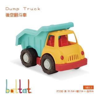 【美國B.Toys】後空翻斗車網友推薦