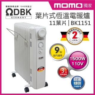 【北方DBK】11葉片式恆溫電暖爐