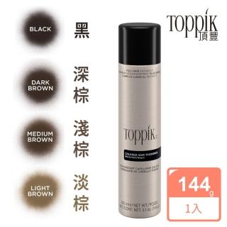 【頂豐Toppik】噴霧式假髮 144g(5色可選)