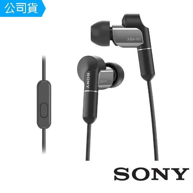 【SONY】平衡電樞入耳式耳機 XBA-N1AP(公司貨)