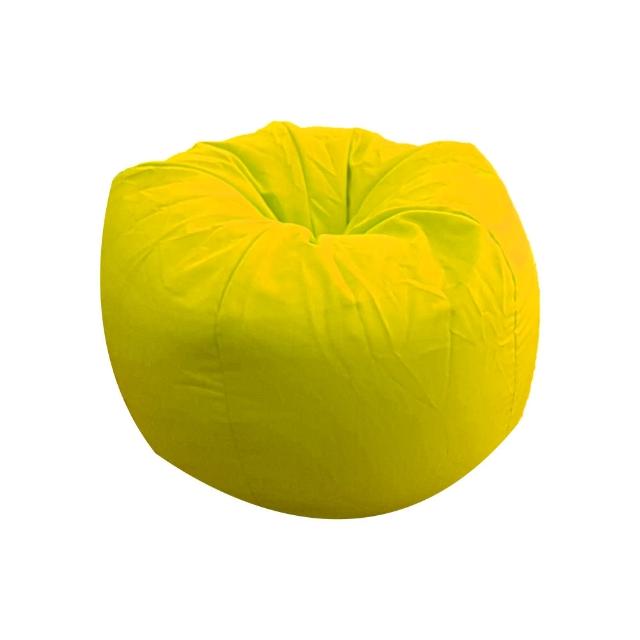 【BN-Home】Onion 可愛洋蔥樂活〝超微粒1mm〞懶骨頭 7色任選(沙發床 沙發 懶骨頭)