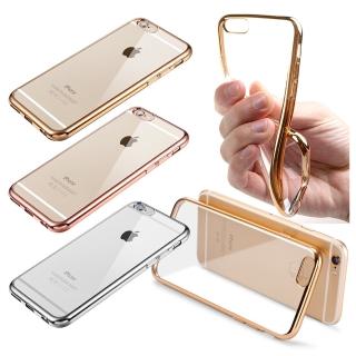 【AISURE】for iPhone 7 Plus / 8 Plus 5.5吋 透視亮彩保護手機殼