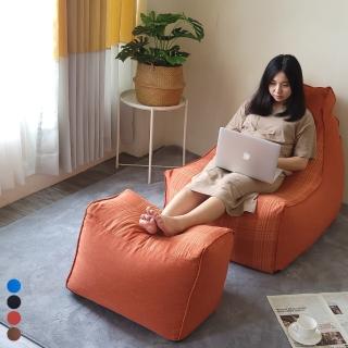【BN-Home】雙12限定-Juliet茱麗葉懶人沙發 含同色系腳蹬(沙發/懶骨頭/躺椅)