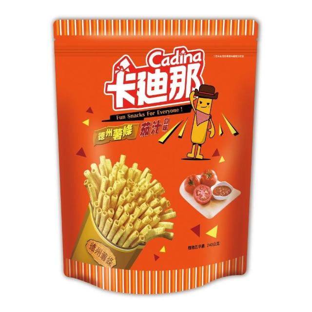 中元普渡拜拜箱 闔家平安特惠7件組(維力/味丹/元本山/卡迪娜/可樂果/OREO/舒跑)