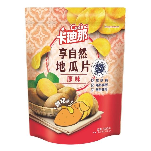 中元普渡拜拜箱 闔家平安特惠7件組(維力/味丹/元本山/卡迪娜/可樂果/OREO/舒跑)