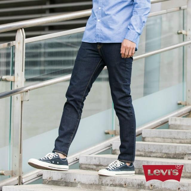 【Levis】501CT 排扣錐型丹寧牛仔褲 原色最新