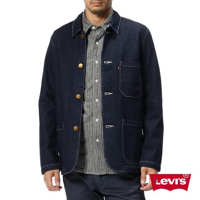 【Levis】ENGINEER長袖牛仔外套 / 復古 / 原色限時特價