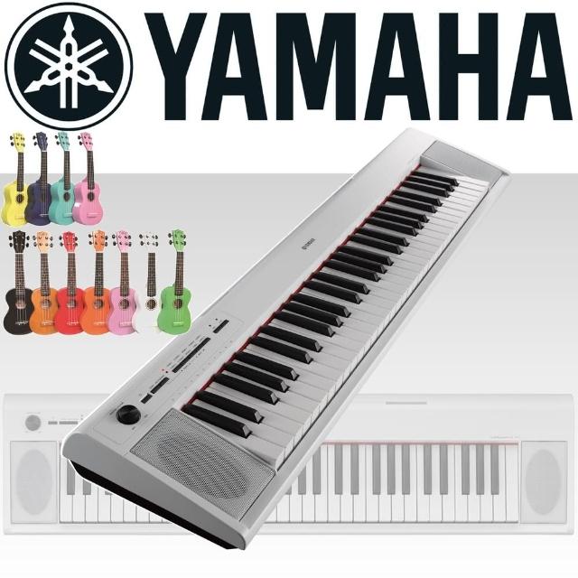 【YAMAHA 山葉】標準61鍵可攜式電子琴 / 公司貨(NP-12WH)