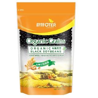【OTER 歐特】有機黑豆450g