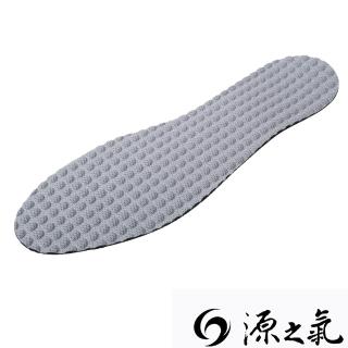 【源之氣】竹炭按摩顆粒消臭鞋墊(3雙組)