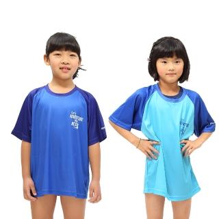 【≡MARIUM≡】Nessie尼斯湖水怪 小孩排汗衫-兩色(MAR-6903J)