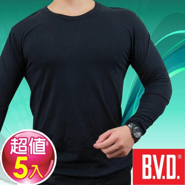 【BVD】光動能迅熱圓領長袖衫 5入組(台灣製造)