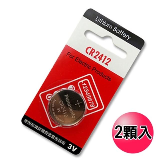 【Panasonic 國際牌】CR2412 鈕扣型水銀電池 3V遙控器專用電池(2入)