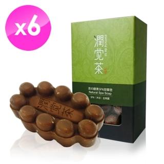 【茶寶 潤覺茶】茶酵素SPA去角質舒緩按摩皂(6入)