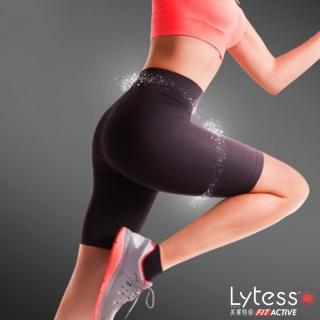 【Lytess】激活平腹運動5分褲(買1送1件組)