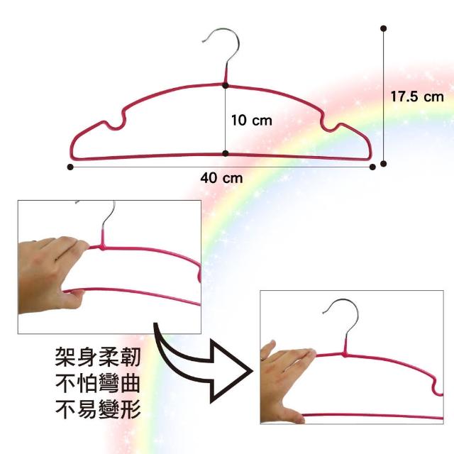 G 居家 不銹鋼覆膜防滑衣架肩幅設計 40入四色各一組 Momo購物網